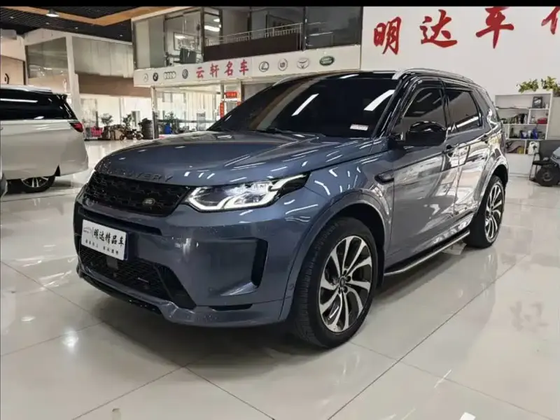 Land Rover Discovery Sport, 2022
