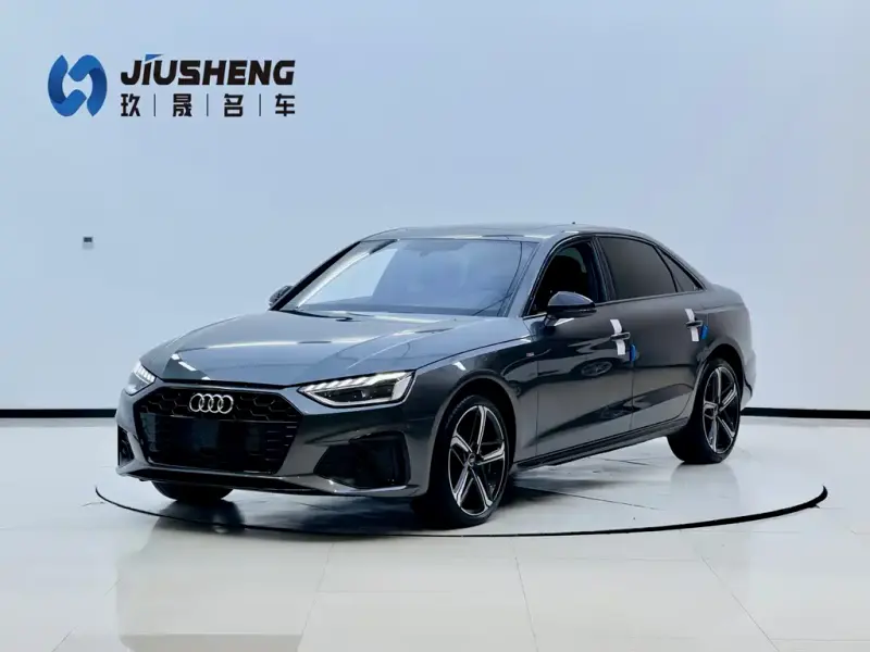 Audi A4L, 2024