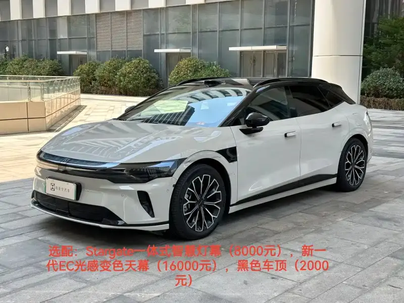 Zeekr 007GT, 2025