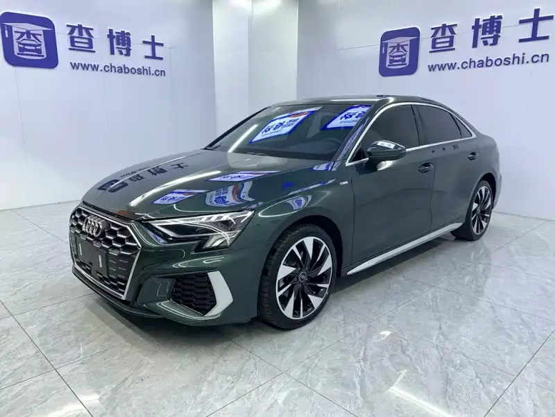 Audi A3, 2023