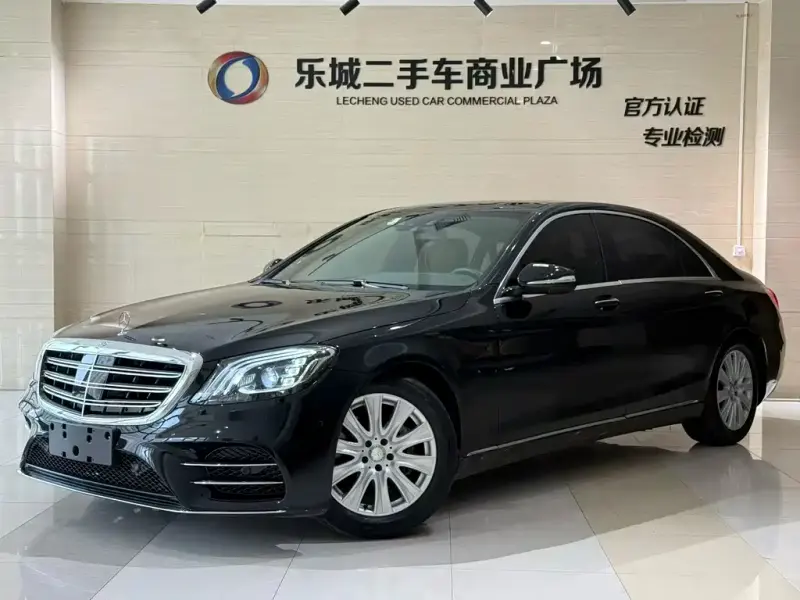 Mercedes-Benz S-Class, 2015