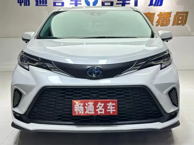 Toyota Granvia, 2024