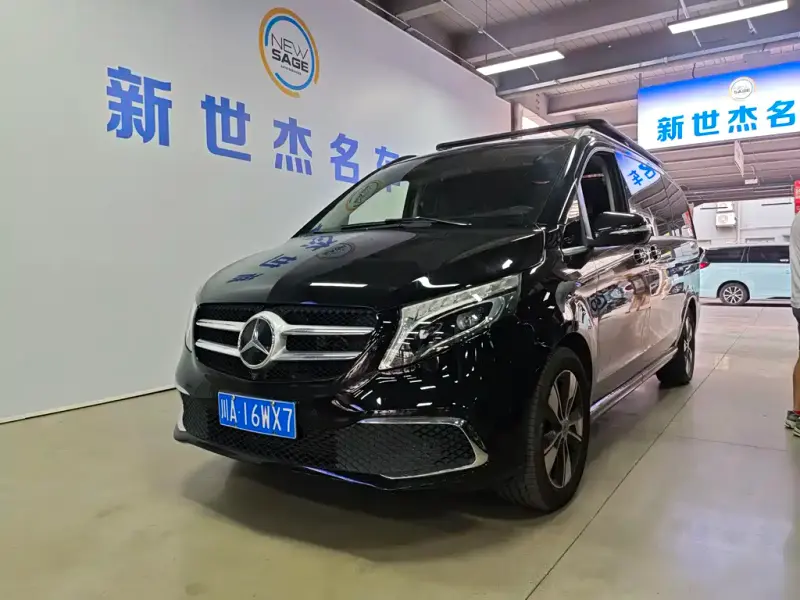 Mercedes-Benz V-Class, 2021