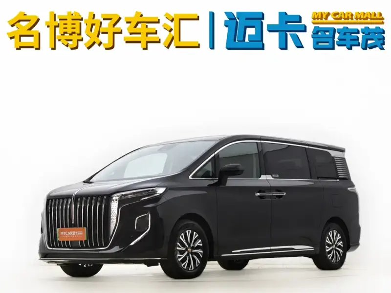 Hongqi HQ9 PHEV, 2024
