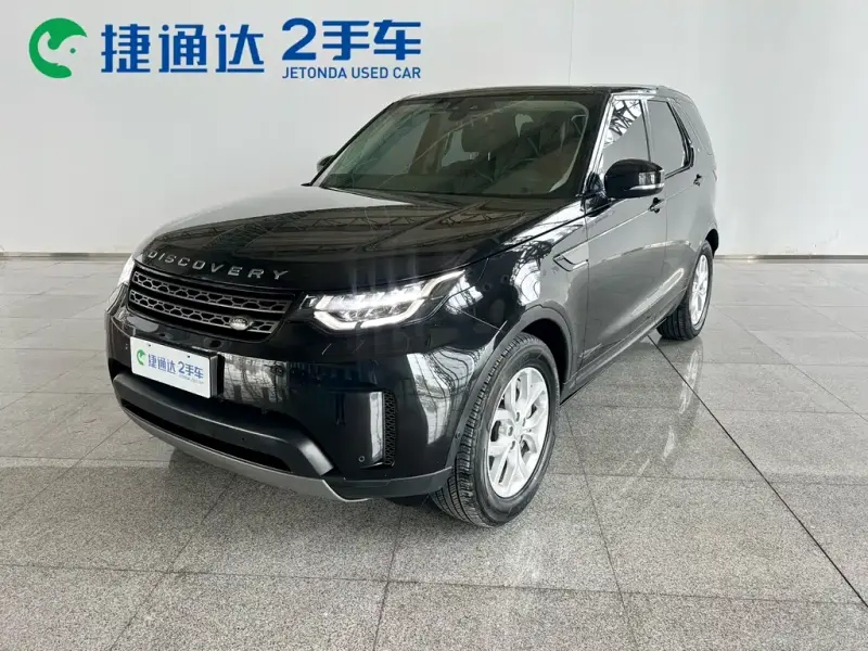 Land Rover Discovery, 2020