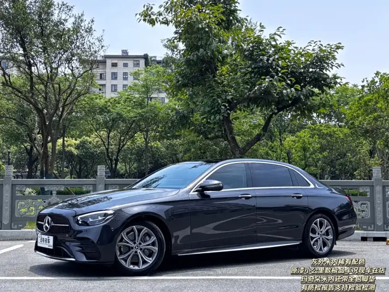 Mercedes-Benz E-Class, 2022