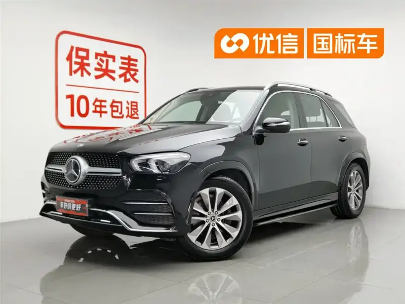 Mercedes-Benz GLE( ), 2022
