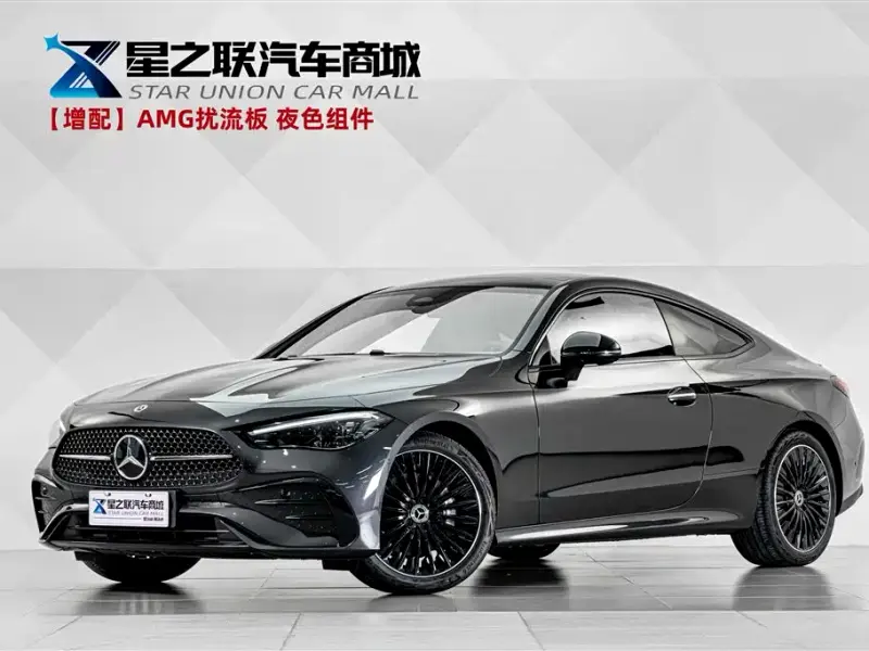 Mercedes-Benz CLE, 2026