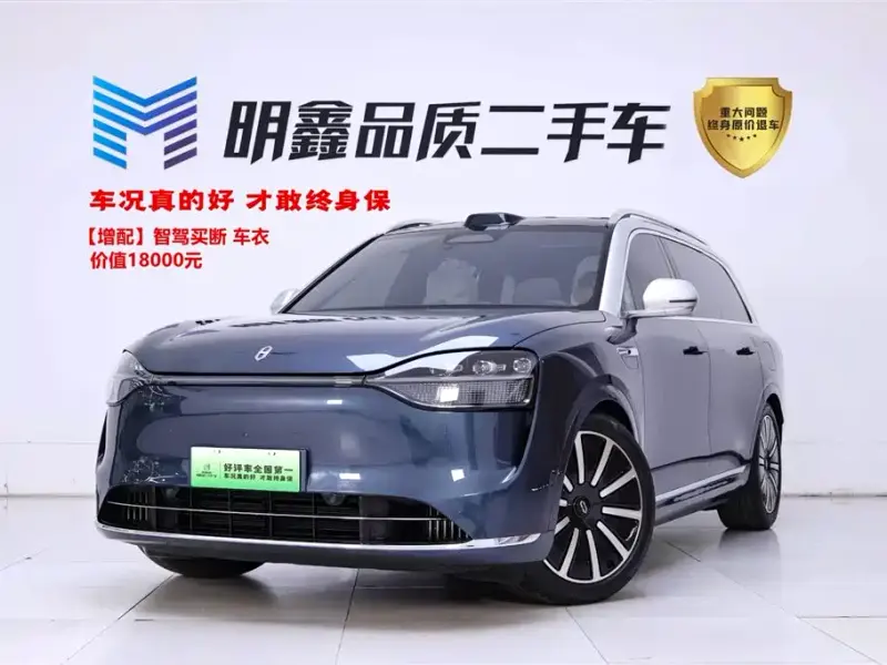 AITO M9, 2024