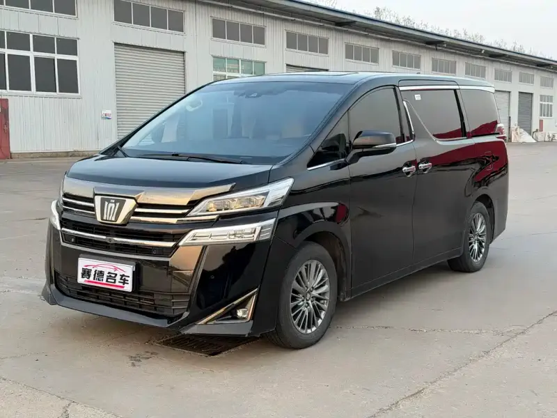 Toyota Vellfire, 2023