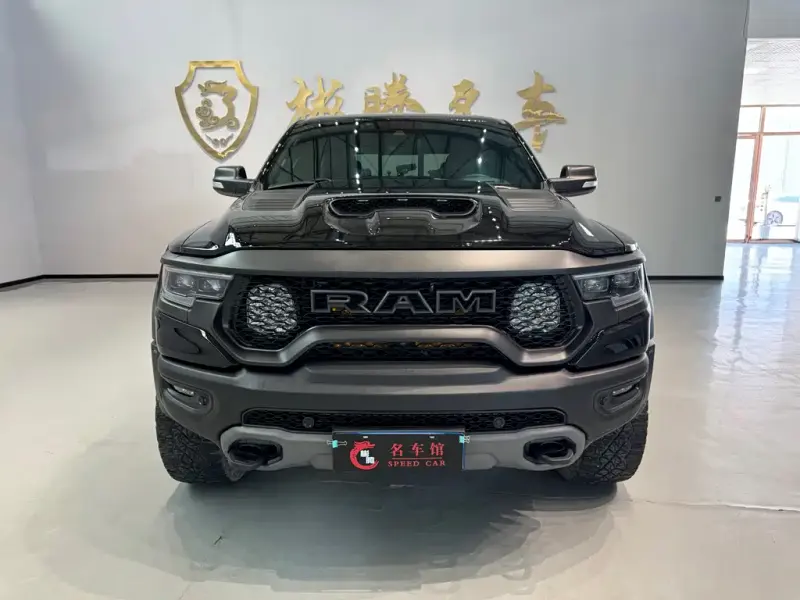 RAM Trucks, 2023