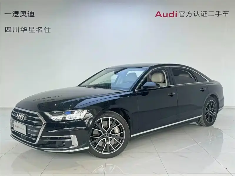 Audi A8, 2021