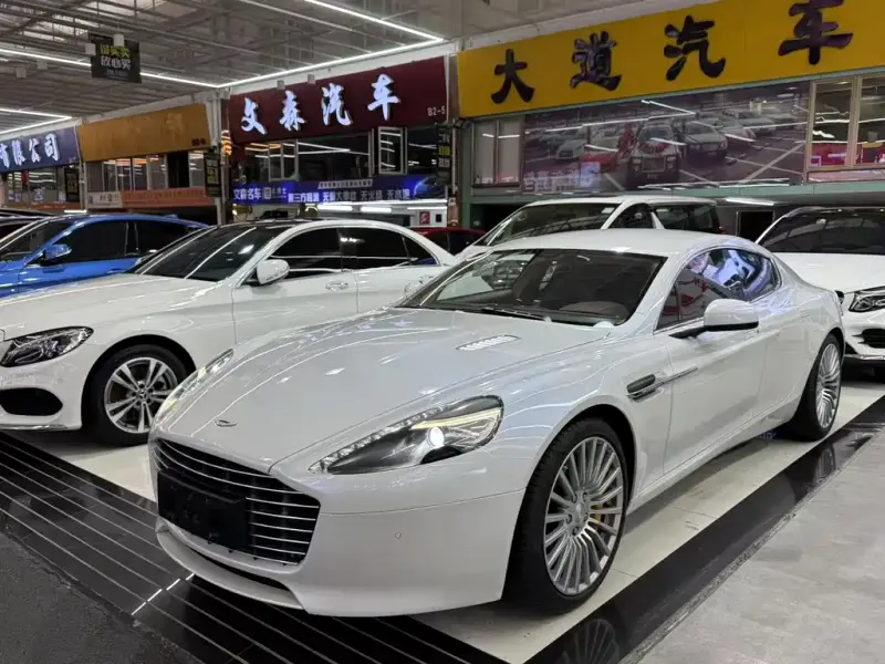 Aston Martin Rapide, 2015