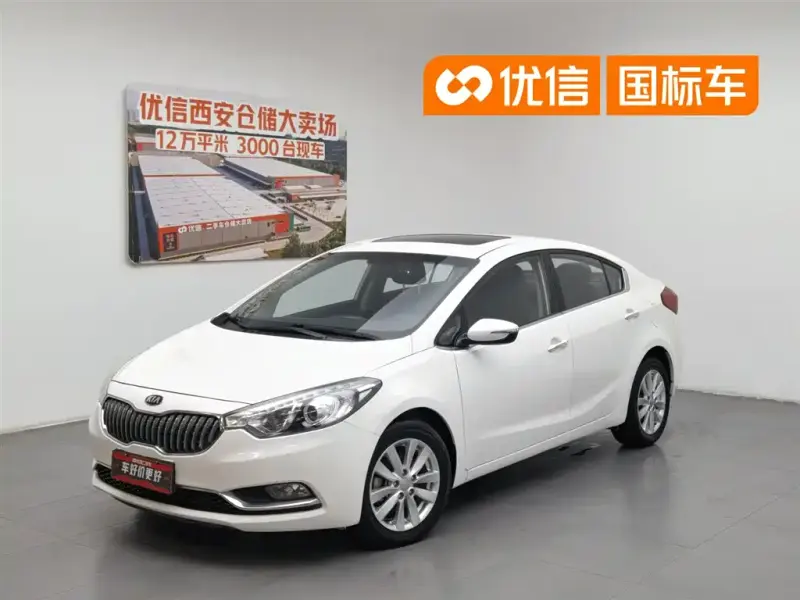 Kia K3, 2016