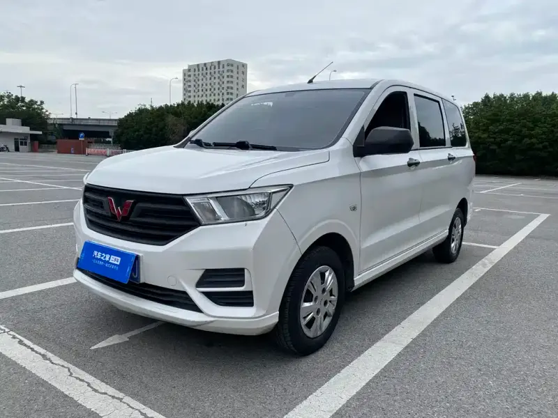 Wuling Hongguang, 2021
