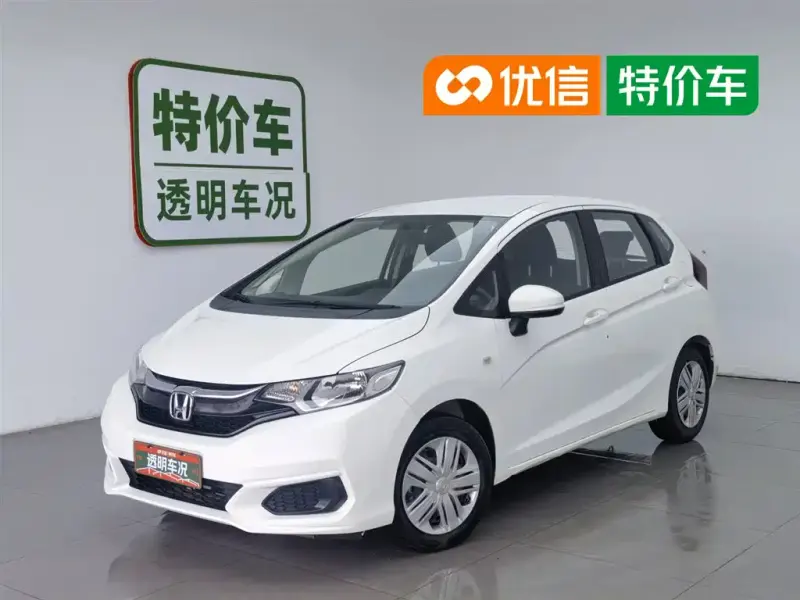 Honda Fit, 2019