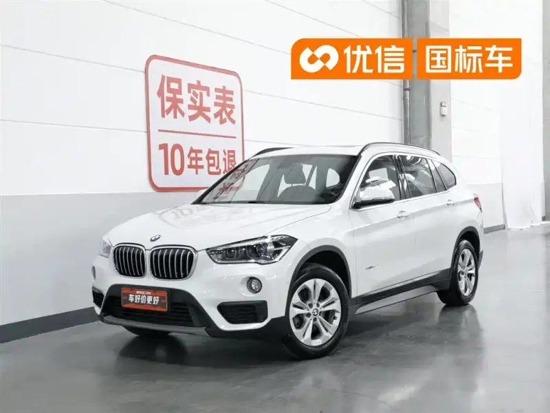 BMW X1, 2017