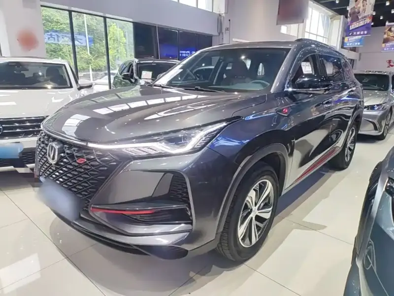 Changan CS75PLUS, 2020