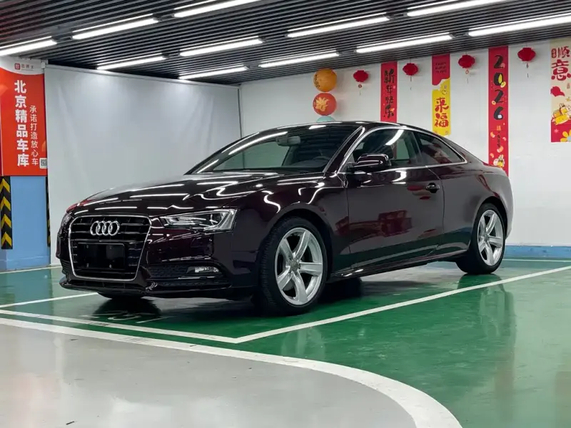 Audi A5 (Import), 2015