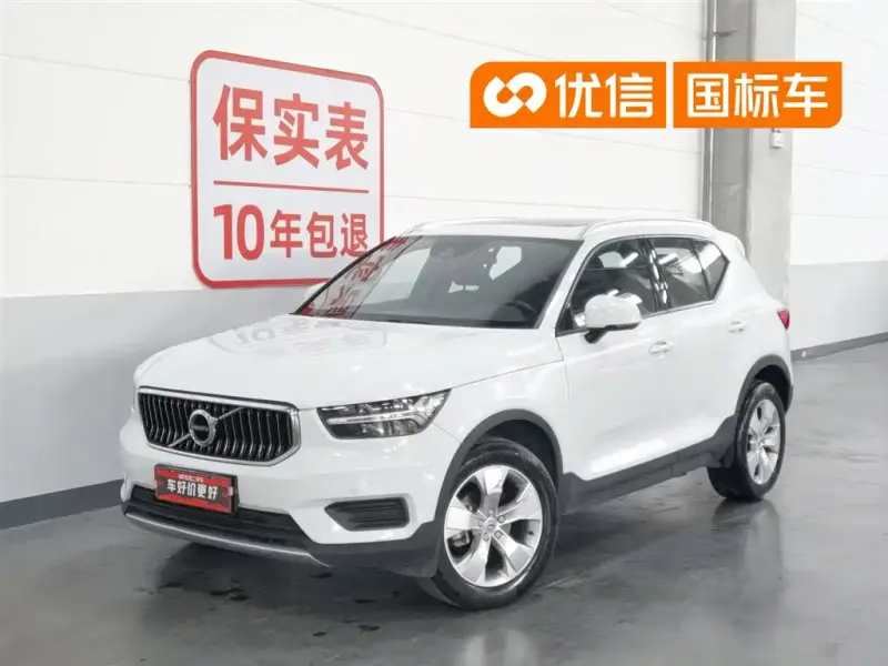Volvo XC40, 2019
