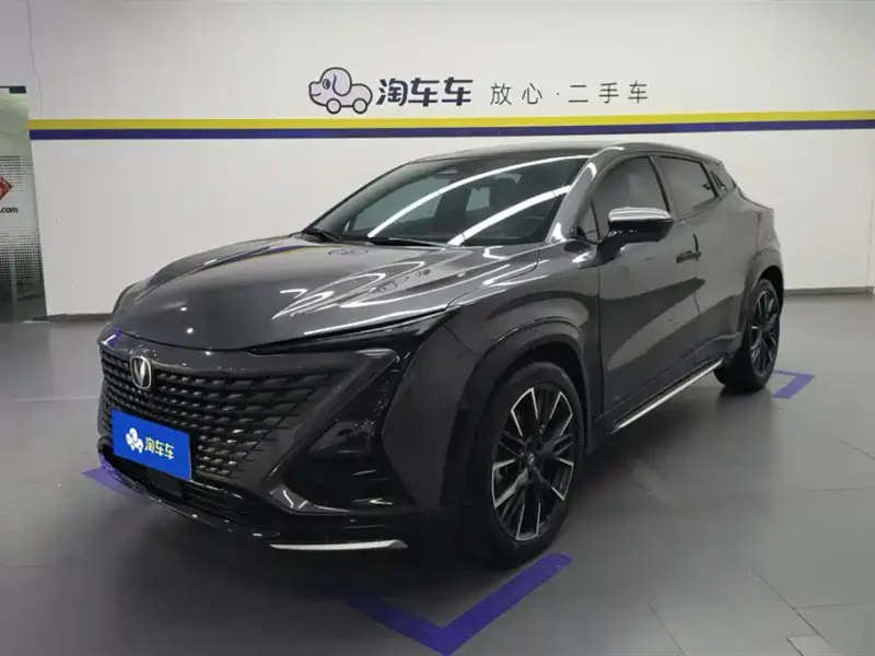 Changan UNI-T, 2023