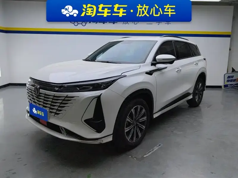 Changan CS75PLUS, 2024