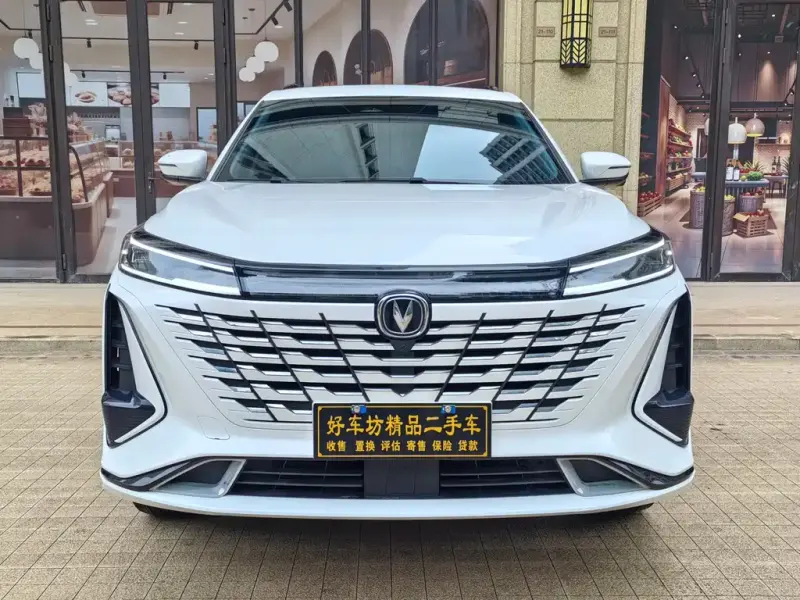 Changan CS75PLUS, 2024