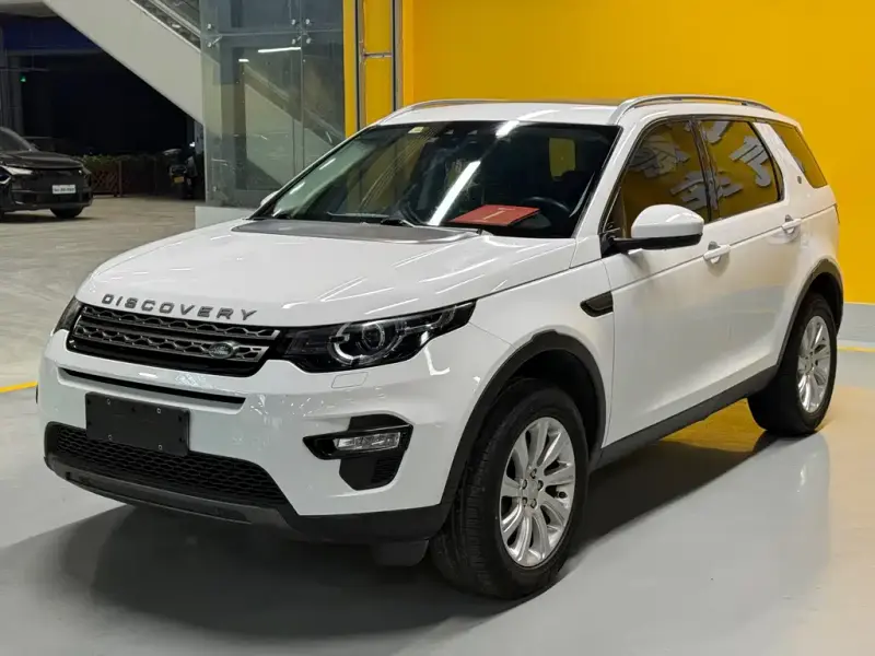 Land Rover Discovery Sport, 2019