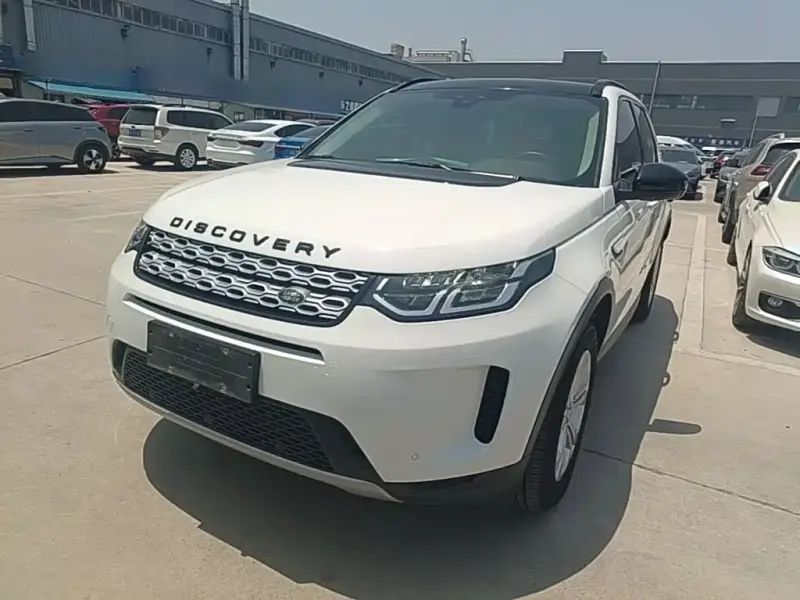 Land Rover Discovery Sport, 2020