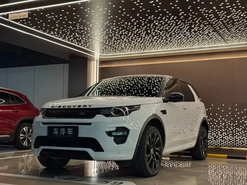 Land Rover Discovery Sport, 2019