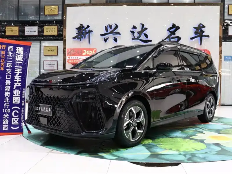 Maxus G70, 2024