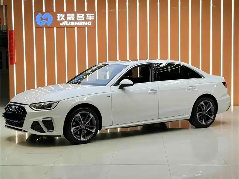 Audi A4L, 2020