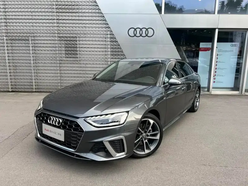 Audi A4L, 2020