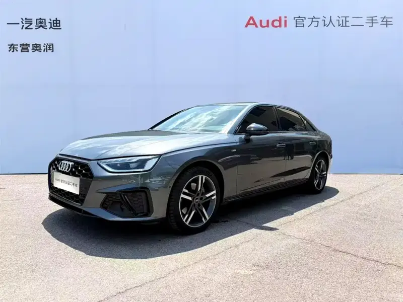 Audi A4L, 2021