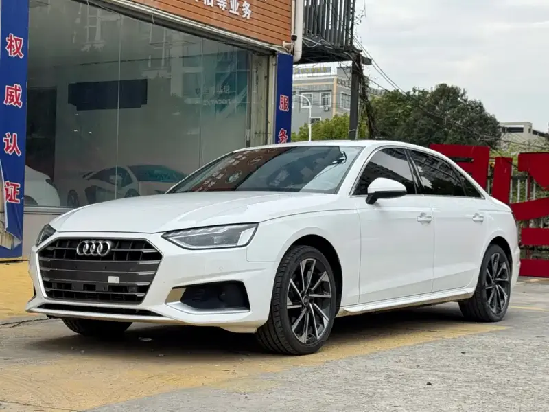 Audi A4L, 2023