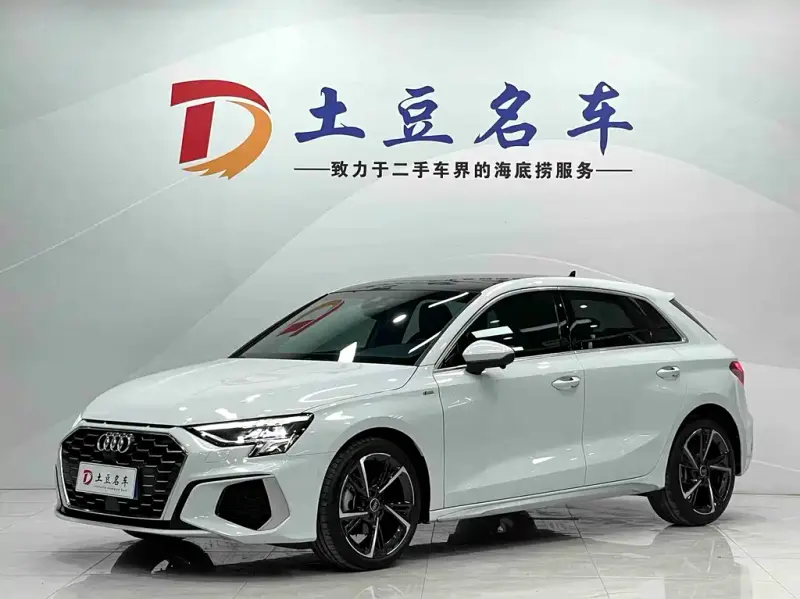 Audi A3, 2022