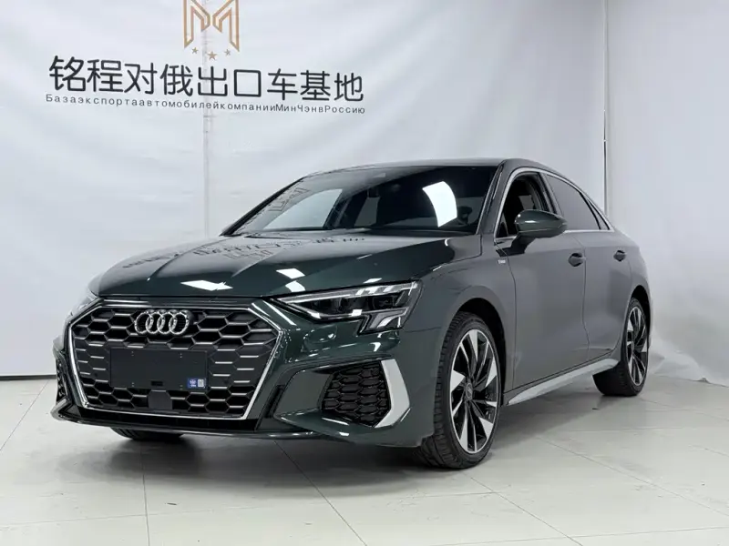 Audi A3, 2023