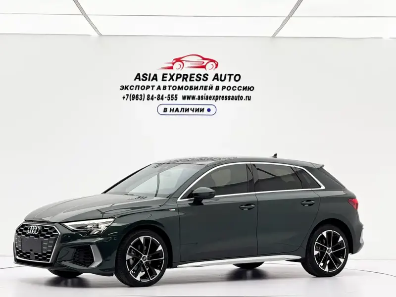 Audi A3, 2022