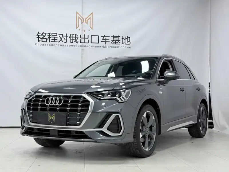 Audi Q3, 2022