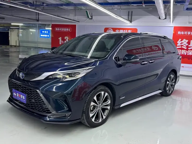 Toyota Granvia, 2023