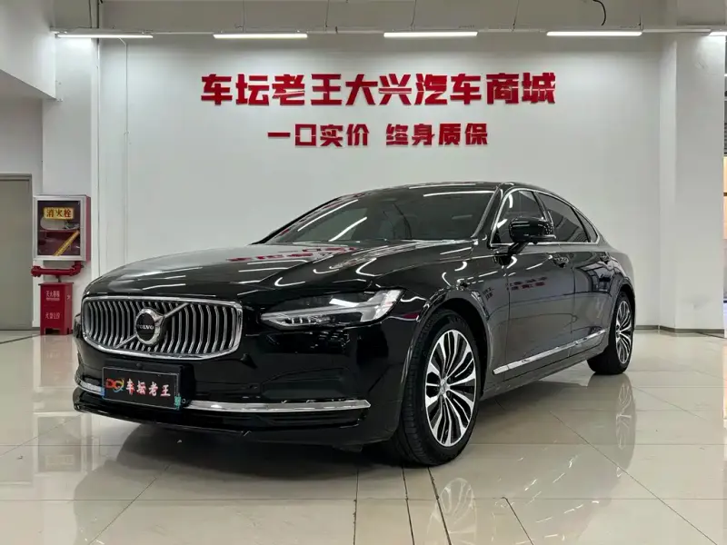 Volvo S90, 2024