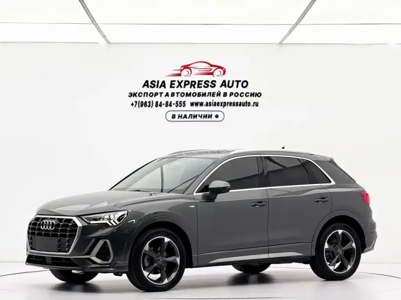 Audi Q3, 2023