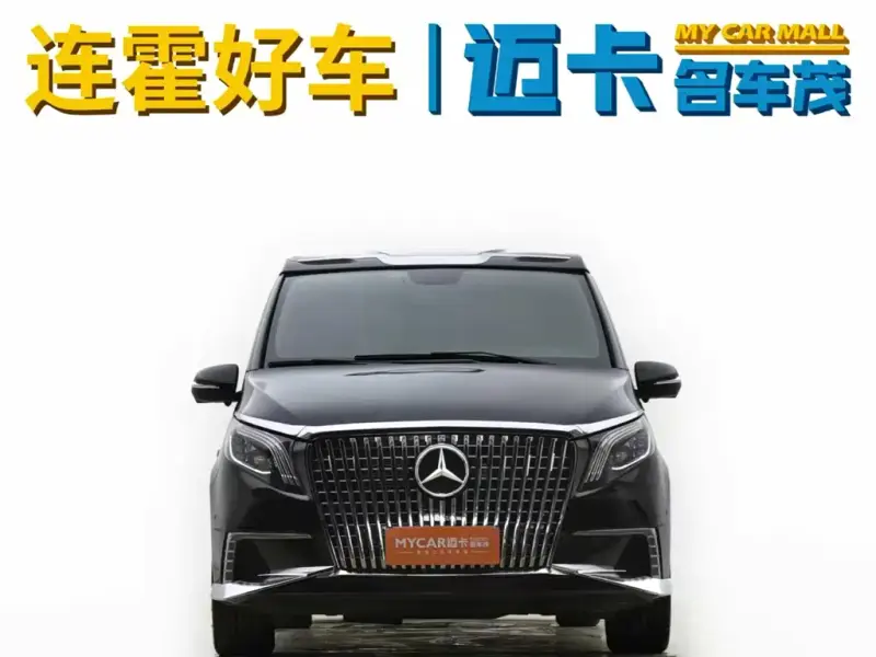 Mercedes-Benz Vito, 2024