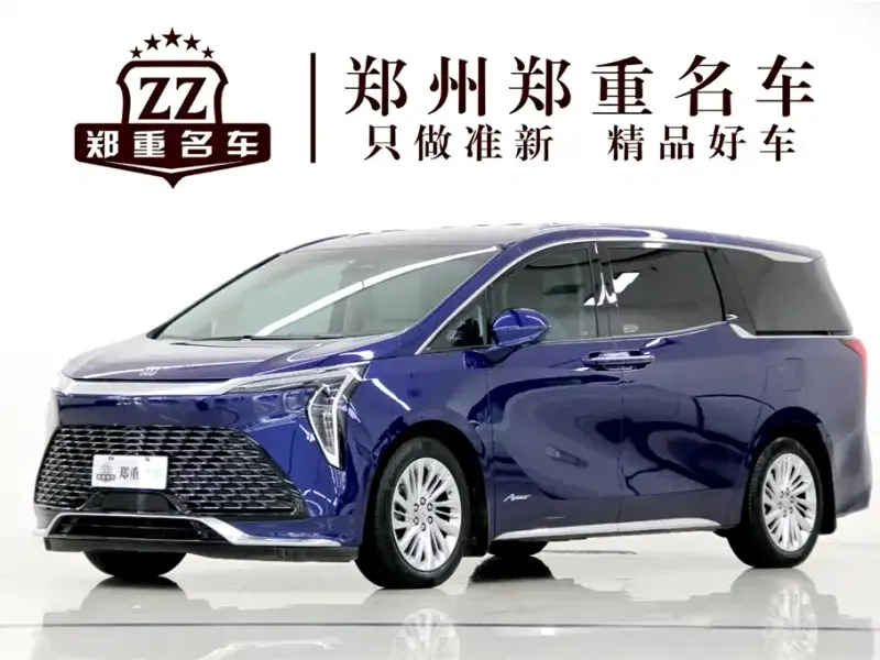 Buick Century, 2023