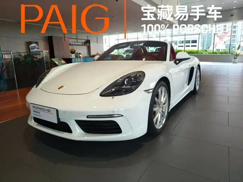 Porsche 718, 2021