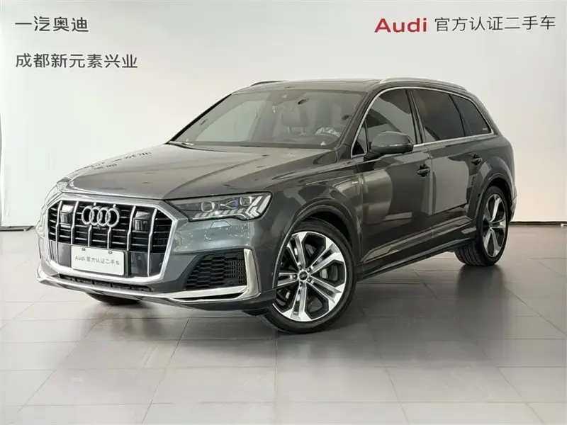 Audi Q7, 2023