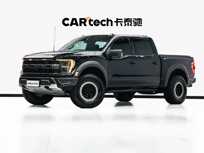Ford F-150 Raptor, 2023