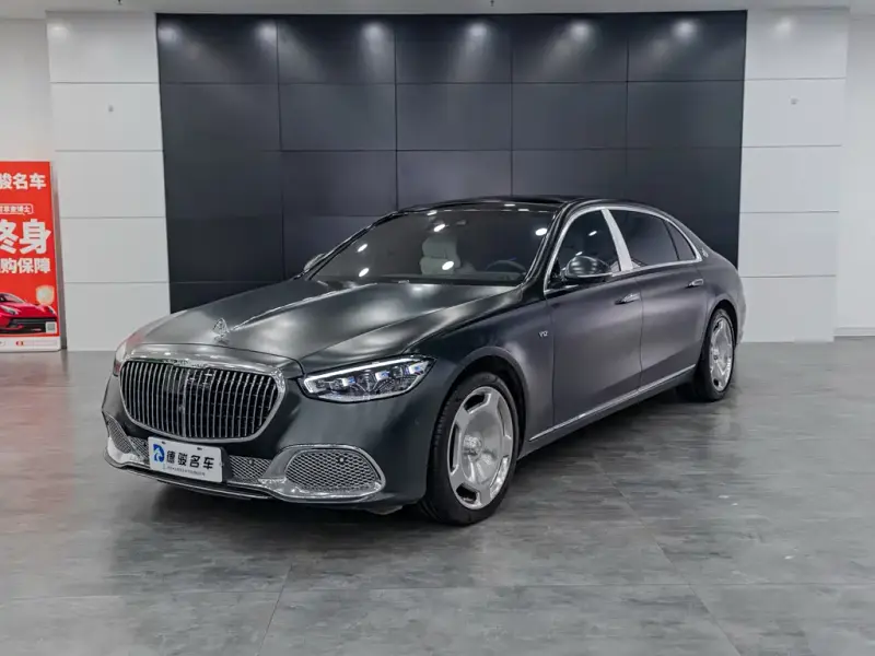 Mercedes-Benz S-Class, 2023