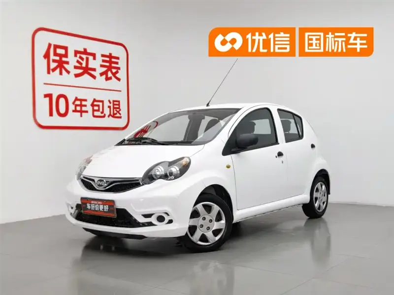BYD F0, 2018