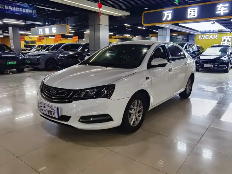 Geely Emgrand, 2017